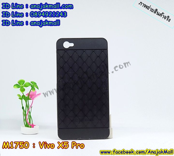 เคสหนัง Vivo X5 pro,รับพิมพ์ลายเคส Vivo X5 pro,รับสกรีนเคสลายการ์ตูน,เคสไดอารี่ Vivo X5 pro,เคสฝาพับ Vivo X5 pro,สั่งพิมพ์ลายเคส Vivo X5 pro,เคสพิมพ์ลายการ์ตูน Vivo X5 pro,เคสซิลิโคน Vivo X5 pro,เคสอลูมิเนียมเคส Vivo X5 pro,เคสสกรีนอลูมิเนียม Vivo X5 pro,สั่งสกรีนเคสลายการ์ตูน Vivo X5 pro,เคสหูกระต่าย Vivo X5 pro,เคสยางกระต่าย Vivo X5 pro,เคสยางนูน 3 มิติ Vivo X5 pro,เคสแข็งสกรีน 3 มิติ Vivo X5 pro,เคสนิ่มสกรีนลาย 3 มิติ Vivo X5 pro,เคสคริสตัล Vivo X5 pro,เคสสกรีนลาย Vivo X5 pro,เคสหนังไดอารี่ Vivo X5 pro,เคสการ์ตูน Vivo X5 pro,เคสประดับ Vivo X5 pro,เคสแต่งเพชร Vivo X5 pro,เคสแข็งคริสตัลเพชร Vivo X5 pro,เคสอลูมิเนียม Vivo X5 pro,เคสประดับ Vivo X5 pro,เคสยาง Vivo X5 pro,กรอบอลูมิเนียม Vivo X5 pro,เคสกรอบโลหะ Vivo X5 pro,เคสปิดหน้า Vivo X5 pro,เคสยางตัวการ์ตูน Vivo X5 pro,กรอบอลูมิเนียมวีโว่ X5 pro,เคสปิดหน้าโชว์จอ Vivo X5 pro,เคสโชว์เบอร์ลายการ์ตูน Vivo X5 pro,เคสหนังโชว์เบอร์ Vivo X5 pro,เคสฝาพับโชว์หน้าจอ Vivo X5 pro